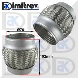 Мека връзка гърне Ø 76 х 102 mm